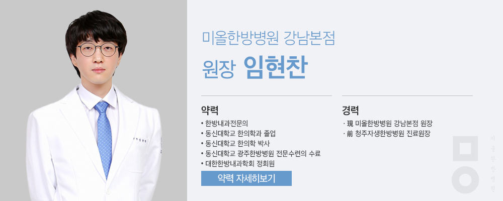 이력사진